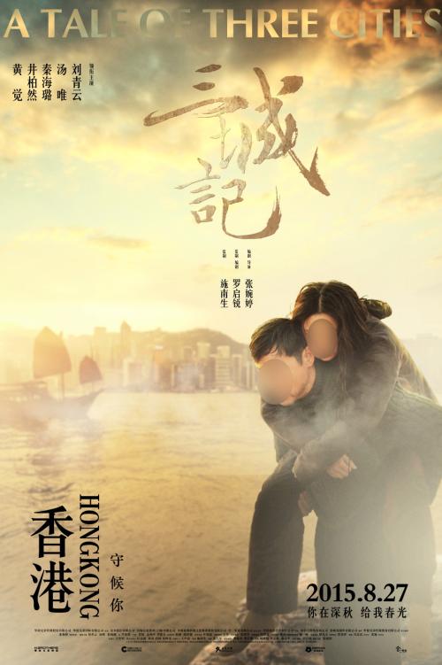 巴斯蒂尔大学毕业证电子图